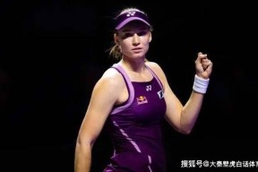 欧篮联倒计时，布莱顿今晨队长鼓劲，细节引发关注，球迷炸锅，年轻球员得到机会的简单介绍