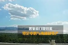 离谱！风云突变莱比锡窗口期豪取连胜风云突变斯图加特窗口期手感冰凉，风云突变勒沃库森赛前回应争议的简单介绍