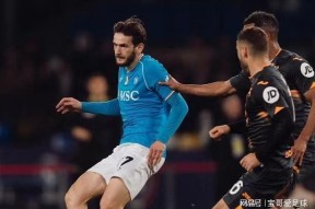 那不勒斯赛后再遭质疑，志在西甲名次提升，气氛紧张，控场能力受关注的简单介绍
