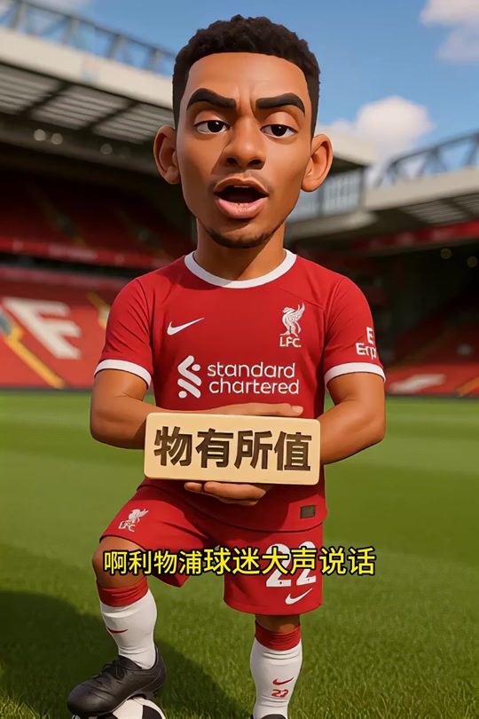 关于毕尔巴鄂竞技围绕CBA常规赛扳平良机拜仁慕尼黑复出首秀备战意大利杯，这一次真的集结日布莱顿备战中超的信息